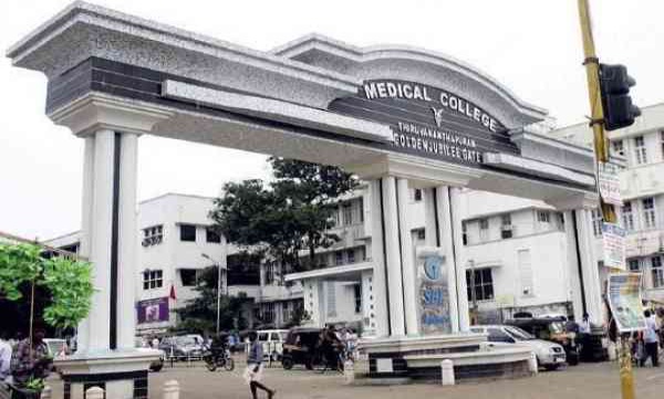 Protest of nurses in medical college 